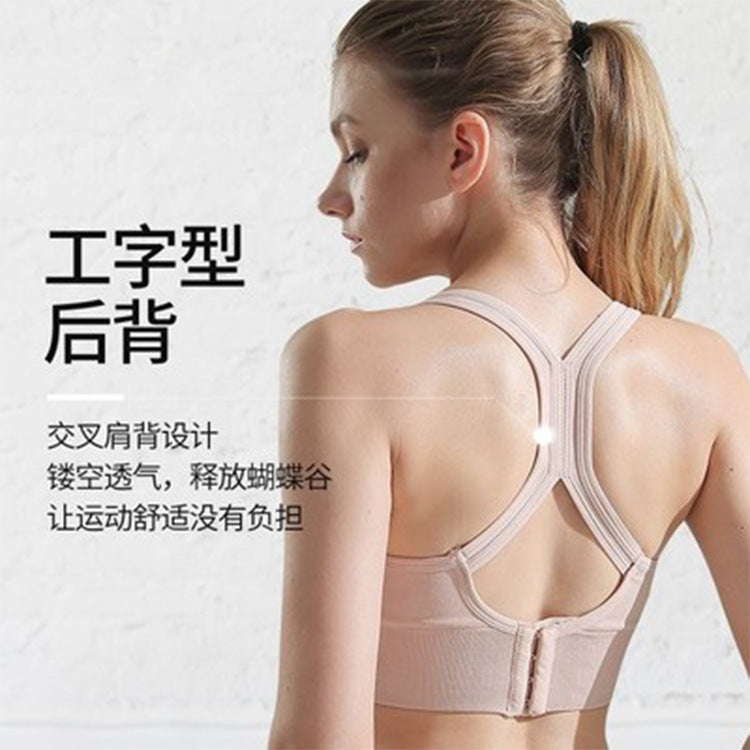 Wholesale High Quality Nylon Spandex Fitness Yoga Bra Tops Gym Workout Sports Bra For Women