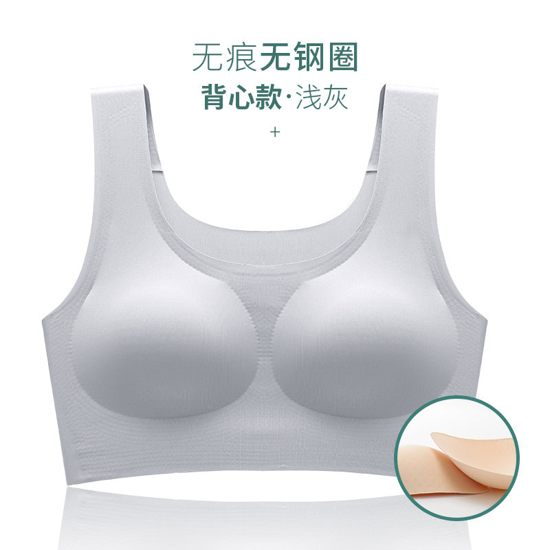 Ladies Young Girls High Elastic Ice Silk Underwear Vest Top One Piece Wire Free Push Up Wireless Bra With Removable Latex Pads