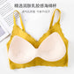 Thailand Latex Sling Lace Bra Without Steel Ring One Piece No Trace Comfortable Small Chest Gathered Underwear Female Bra Summer