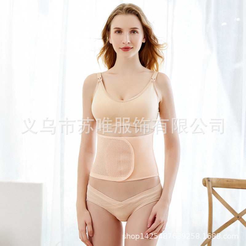 Breathable Mesh Tummy Slimming Belt Waist Cincher Girdle Postpartum Belly Band Body Shapers For Pregnancy Maternity Recovery