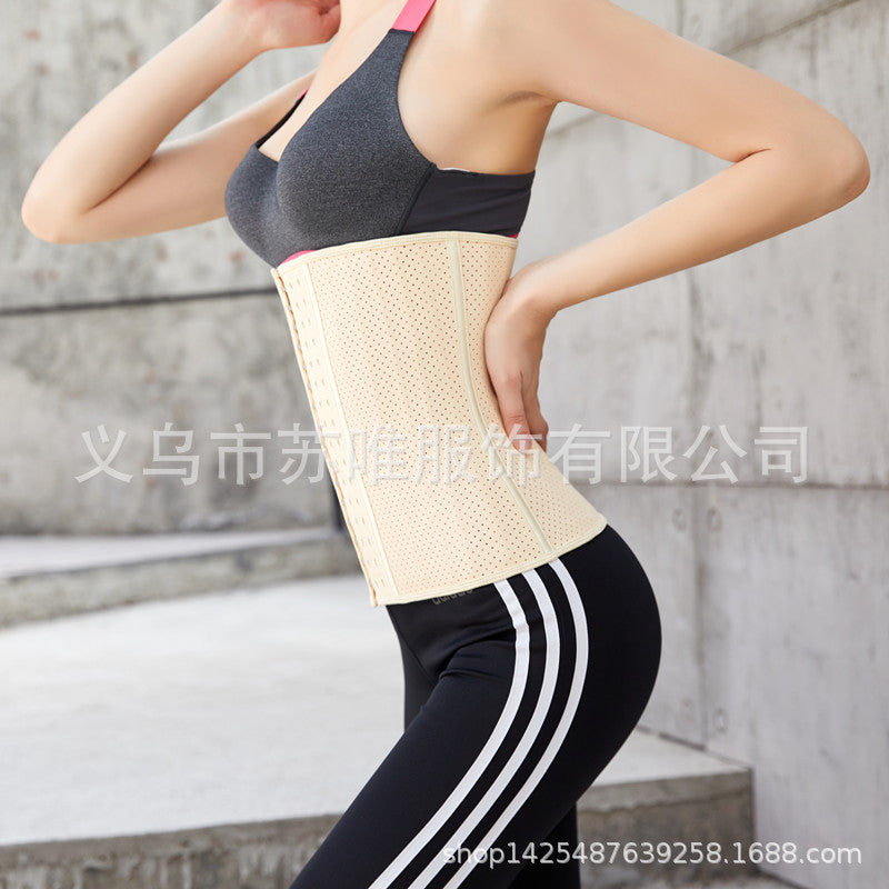 Hot Selling Women's Shapewear Adjustable Slimming Belt Natural Rubber Tummy Control Waist Cinchers With 25 Steel Bones