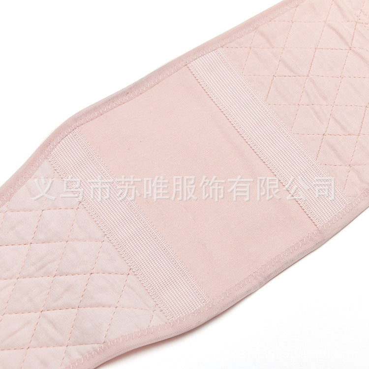 Women's Breathable Postpartum Belly Band Postnatal Girdle Maternity Recovery Belt Waist Slimming Belts High Waist Shapewear