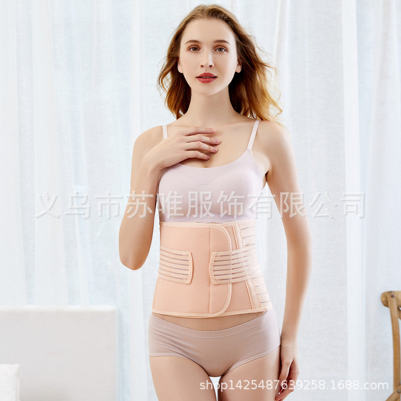 Hot Selling Maternity Women's Recovery Belt Postpartum Belly Band Postnatal Girdle Waist Slimming Cinchers Breathable Shapewear