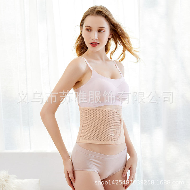 Breathable Mesh Tummy Slimming Belt Waist Cincher Girdle Postpartum Belly Band Body Shapers For Pregnancy Maternity Recovery