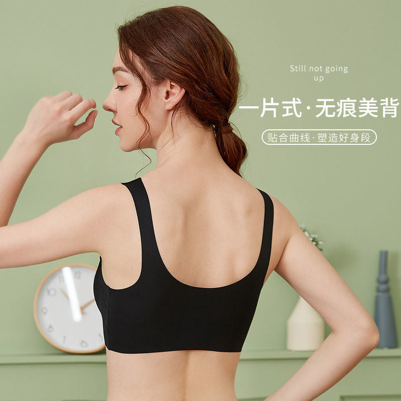 High-Quality Laser Cutting Breastfeeding Nursing Bra Removable Padded Women Wireless Natural Latex Cup Vest Bralette Plus Size