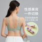 One Piece Wireless Push Up Sexy Young Girls Seamless Ladies Camisole Latex Bra for Women Brassiere