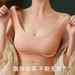 Ladies Young Girls High Elastic Ice Silk Underwear Vest Top One Piece Wire Free Push Up Wireless Bra With Removable Latex Pads