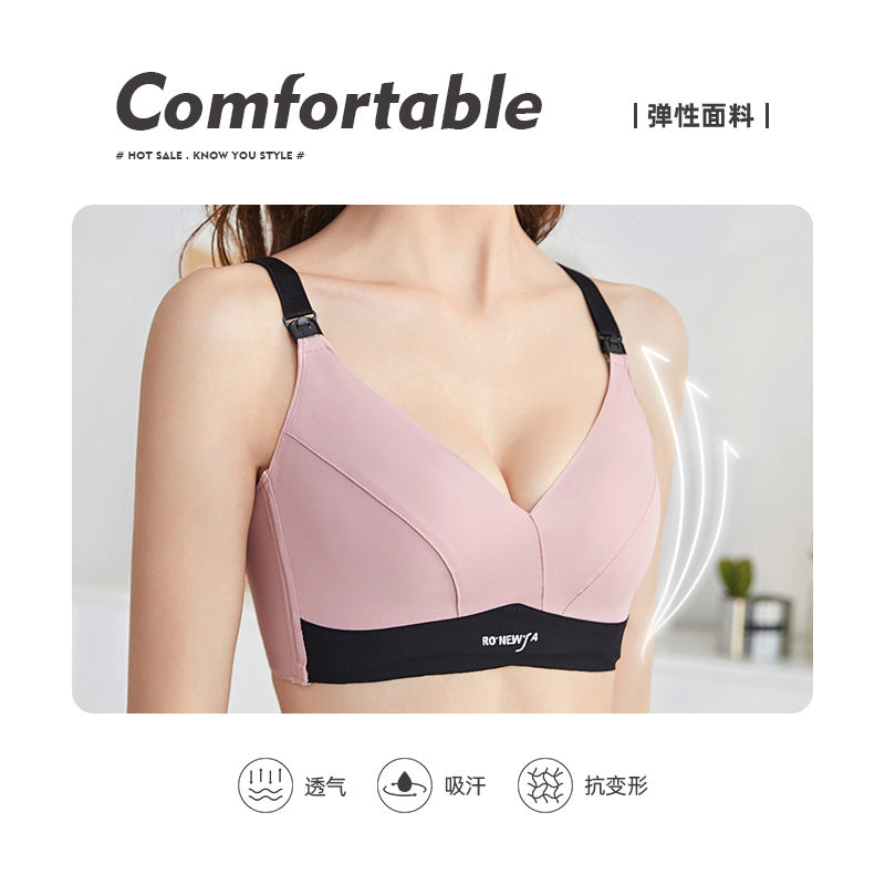 Summer Solid Ice Silk Nursing Bra Soft Comfortable Maternity Bra V-neck Breastfeeding Bras Cotton Lining