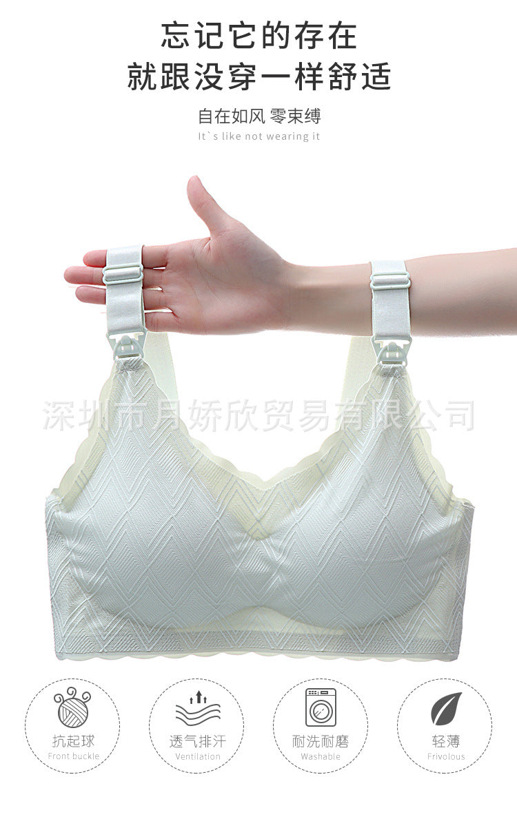 Fashion Women's Breastfeeding Bra Gathered Thin Breathable Postpartum Maternity Nursing Bra Push Up