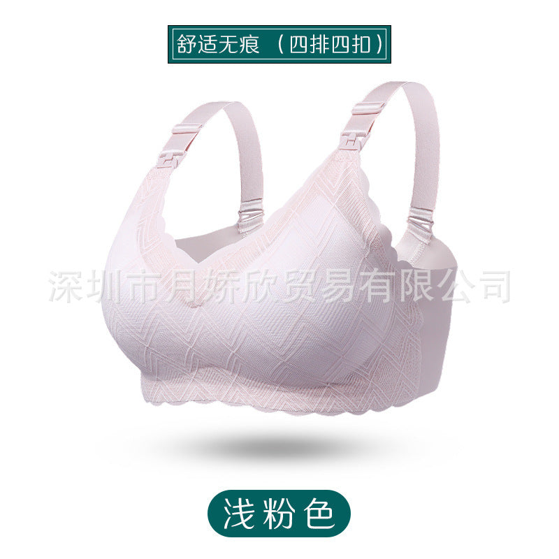 Fashion Women's Breastfeeding Bra Gathered Thin Breathable Postpartum Maternity Nursing Bra Push Up