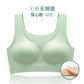 Ladies Young Girls High Elastic Ice Silk Underwear Vest Top One Piece Wire Free Push Up Wireless Bra With Removable Latex Pads
