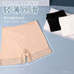 New Design Women's  Pregnancy Underwear Low Waist Safety Boyshort Cotton Lace Under Bump Belly Maternity Panties
