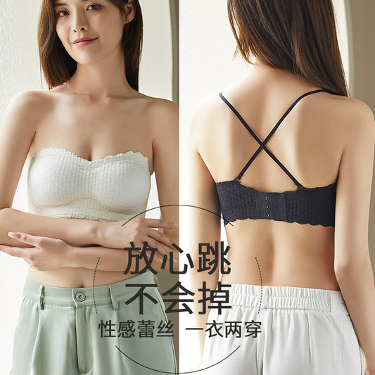 Strapless Underwear Women Gather Small Chest Non-slip Wrap Chest Anti-glare No Trace Beauty Back Tube Top with Invisible Bra