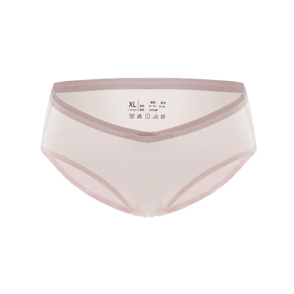 New Breathable One-Piece Pregnant Women's Underwear Low Waist Ultra Thin Large Size Maternity Briefs