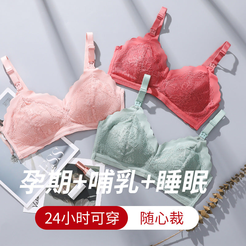 Nursing Breastfeeding Bra Gathered Wire Free Pure Cotton Pregnant Women's Underwear Soft Comfortable Maternity Bra Thin