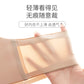 New Seamless and Comfortable Sling-style Beautiful Back Underwear Women's No Steel Ring Gathers The Pair of Breasts Sports Bra