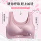 Women's Hight Quality Laser Cutting Bra Wireless Sports Yoga Sleep Removable Pad Bra Ladies Summer Breathable Underwear