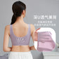 Summer Wireless Bra One-piece Gathered Underwear for Women Laser Cut Breathable Lace Sports Sleeping Bralette