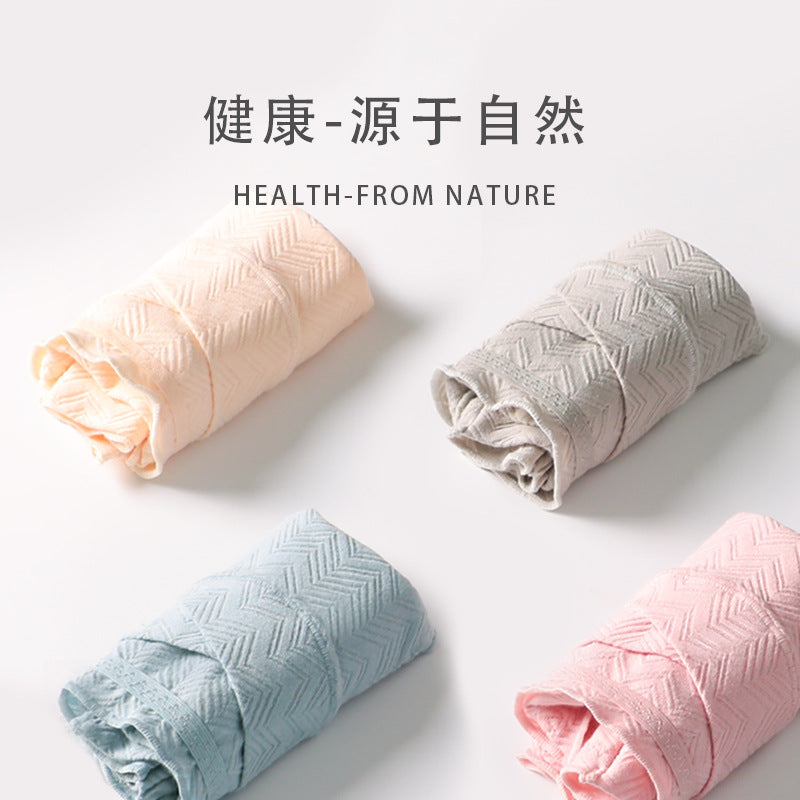 Comfortable Cotton Maternity Underwear Low Waist Belly Support Pregnant Women's Panties Briefs Antibacterial Large Size