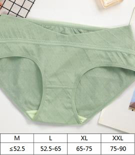 Generic pregnant postpartum women's U shape low waist underwear breathable cotton silk under bump maternity panties