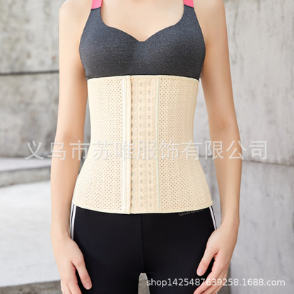 Hot Selling Women's Shapewear Adjustable Slimming Belt Natural Rubber Tummy Control Waist Cinchers With 25 Steel Bones