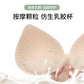 One Piece Wireless Push Up Sexy Young Girls Seamless Ladies Camisole Latex Bra for Women Brassiere