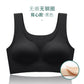 Ladies Young Girls High Elastic Ice Silk Underwear Vest Top One Piece Wire Free Push Up Wireless Bra With Removable Latex Pads