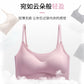 Laser Cutting One-piece Sports Yoga Bra Adjustable Straps Removable Pad Push Up Camisole Wireless Sleeping Bra Breathable
