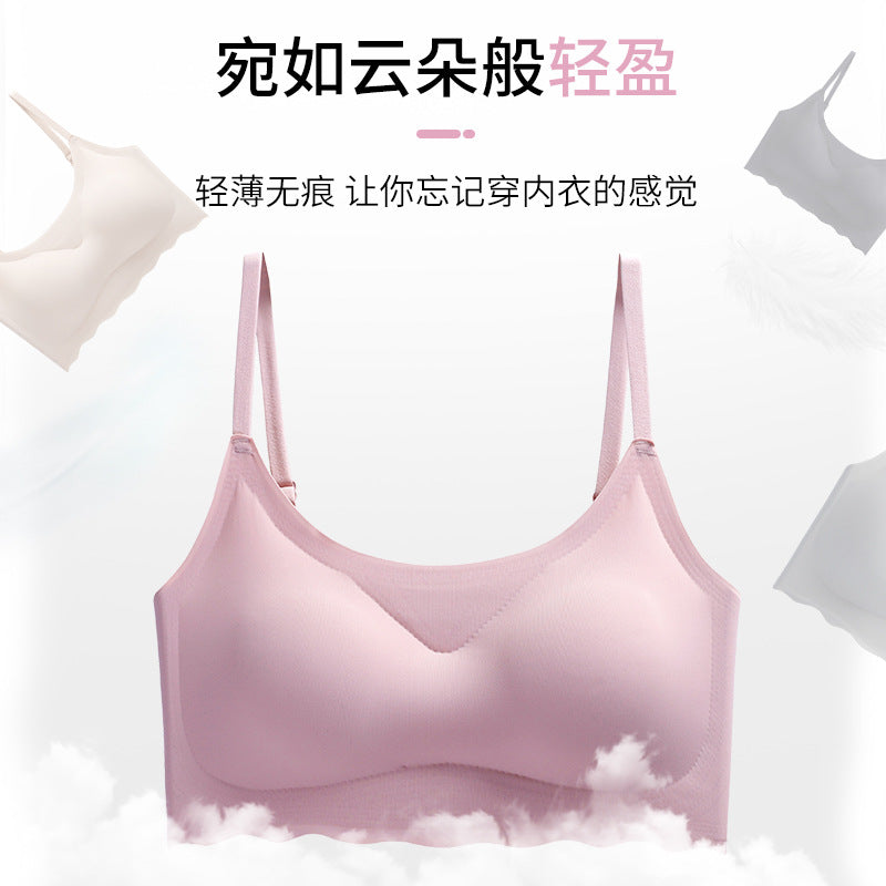 Laser Cutting One-piece Sports Yoga Bra Adjustable Straps Removable Pad Push Up Camisole Wireless Sleeping Bra Breathable