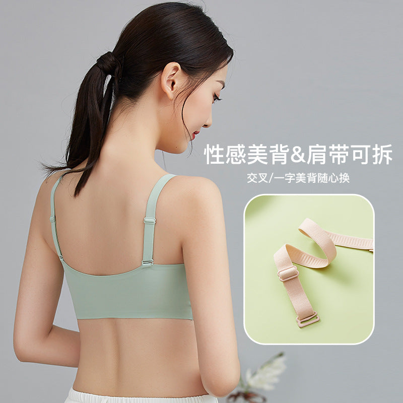 Summer Thin Seamless Sling-type Underwear Women's No Steel Ring Small Chest Gathers and Collects Vice Breast Sports Latex Bra