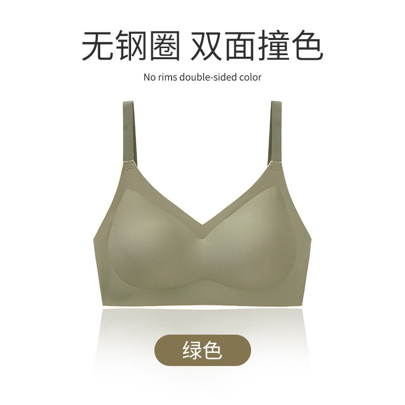 New Seamless and Comfortable Sling-style Beautiful Back Underwear Women's No Steel Ring Gathers The Pair of Breasts Sports Bra