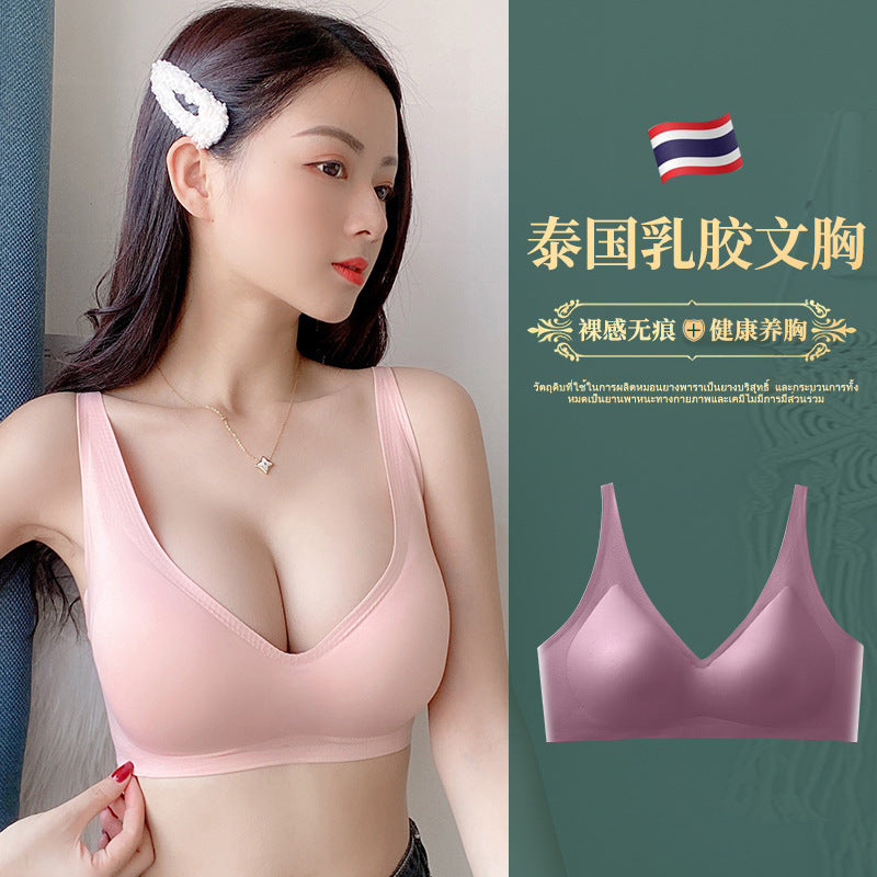 Thailand Latex Padded Bra 2021 New Women High Elastic Push Up Bras One-piece Sleeping Yoga Sports Bralette Underwear