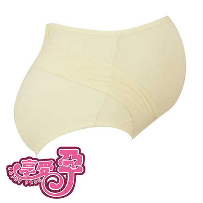 High-quality Pregnant Women's Underwear Double-layer Belly Support Elastic Briefs Modal High Waist Pregnancy Maternity Panties
