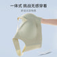 The New One-piece Fixed Cup Gathers Seamless and Comfortable Gathers Wide Shoulder Straps Elegant Beautiful Back Underwear Women