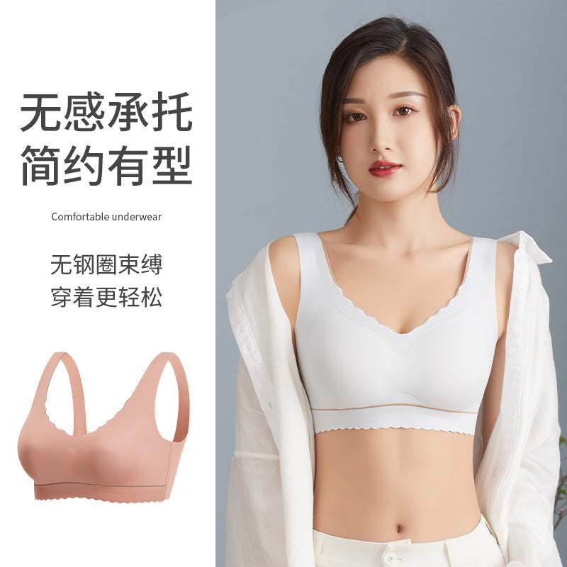 Yunduo Traceless Floret Underwear Women's No Steel Ring Bra Big Breasts Show Small Sports Girl Vest Anti-sagging Bra