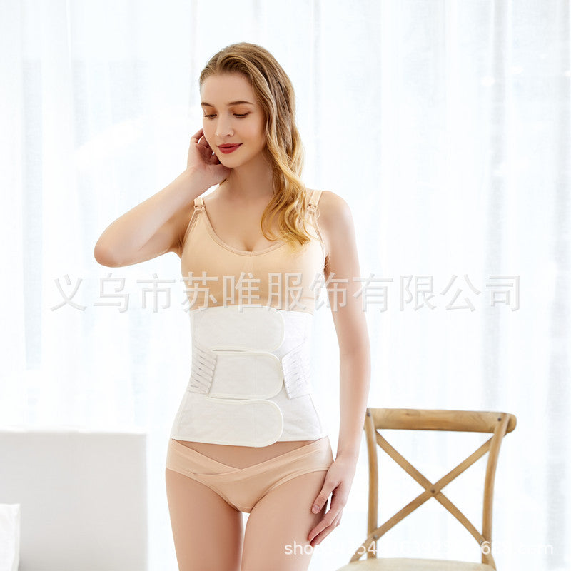 Women's Breathable Postpartum Belly Band Postnatal Girdle Maternity Recovery Belt Waist Slimming Belts High Waist Shapewear