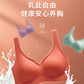 Hot Selling Sports Bra Women's Wire-Free Push Up Laser Cut Bralette Comfortable Vest Style Underwear