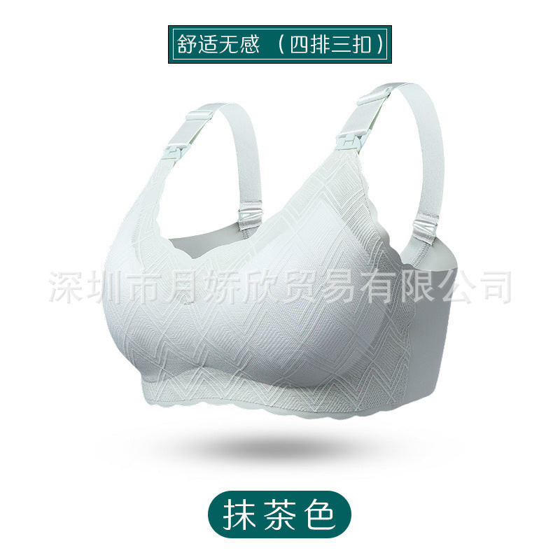 Fashion Women's Breastfeeding Bra Gathered Thin Breathable Postpartum Maternity Nursing Bra Push Up