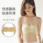 Strapless Underwear Women Gather Small Chest Non-slip Wrap Chest Anti-glare No Trace Beauty Back Tube Top with Invisible Bra