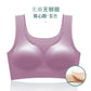 Ladies Young Girls High Elastic Ice Silk Underwear Vest Top One Piece Wire Free Push Up Wireless Bra With Removable Latex Pads