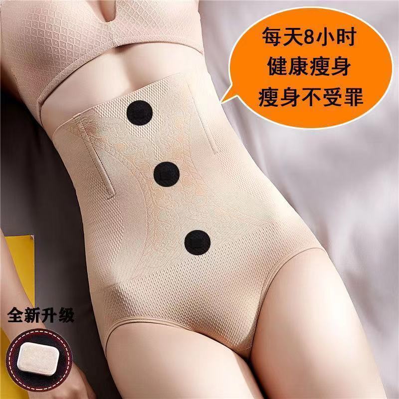 Factory Price Women Comfortable High Waist Butt Lifter Tummy Control Panties Waist Slimming Body Shaper