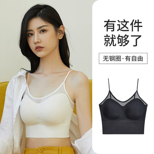 Summer Thin Beautiful Back Underwear Women's Anti-glare Mesh Open Back Small Chest Gathered Seamless One-piece Vest Wrap Chest