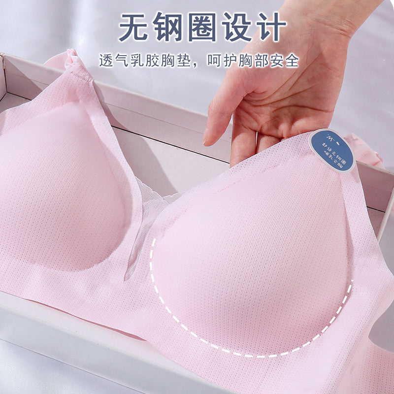 Wholesale High Quality Pregnant Women Seamless Breathable Women's Nursing Bra Wireless Lace Breastfeeding Maternity Bra