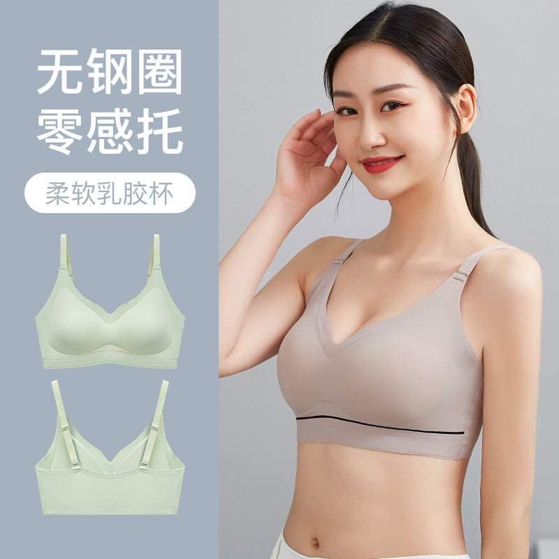 Summer Thin Seamless Sling-type Underwear Women's No Steel Ring Small Chest Gathers and Collects Vice Breast Sports Latex Bra