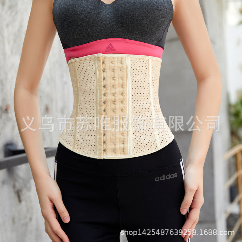 High Elastic Women's Body Shapers Adjustable Slimming Belt Natural Rubber Tummy Control Waist Cinchers Hollow out