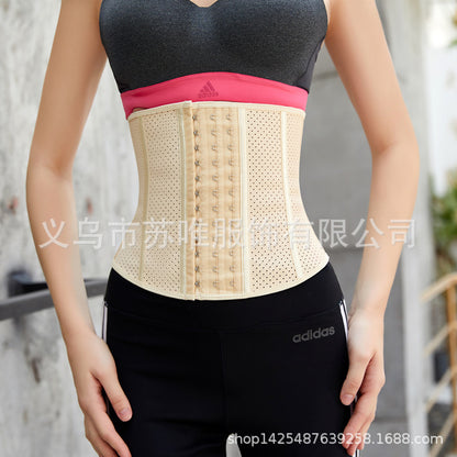 High Elastic Women's Body Shapers Adjustable Slimming Belt Natural Rubber Tummy Control Waist Cinchers Hollow out