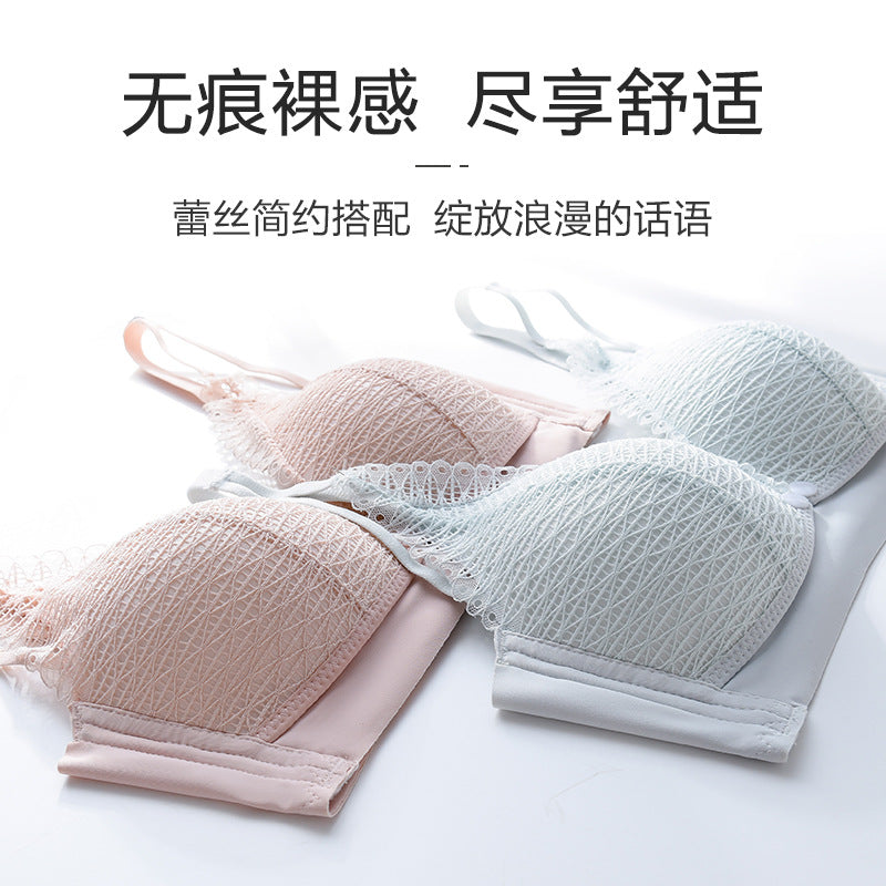 Soft Lace Breastfeeding Bra Gathered Nursing Underwear Comfortable Baby Feeding Pregnant Women's Lingerie Bras Front Open Buckle