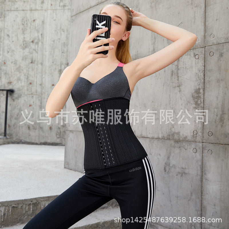 Hot Selling Women's Shapewear Adjustable Slimming Belt Natural Rubber Tummy Control Waist Cinchers With 25 Steel Bones