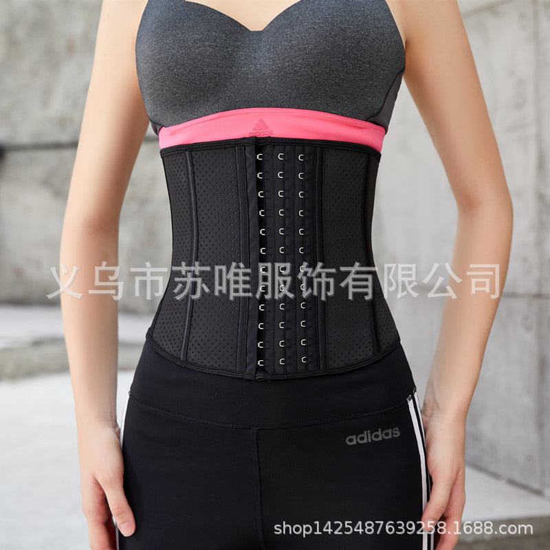 High Elastic Women's Body Shapers Adjustable Slimming Belt Natural Rubber Tummy Control Waist Cinchers Hollow out