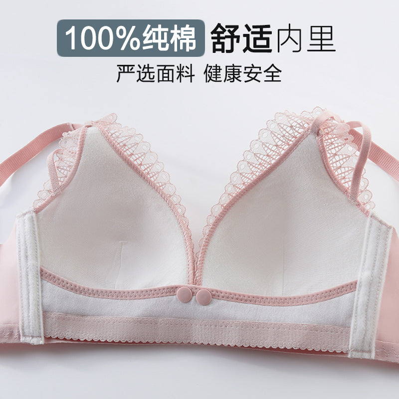 Soft Lace Breastfeeding Bra Gathered Nursing Underwear Comfortable Baby Feeding Pregnant Women's Lingerie Bras Front Open Buckle